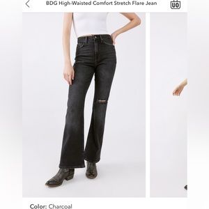 ✨UO Flare Jeans ✨